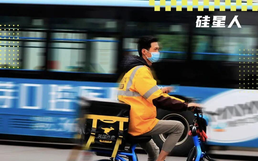 美团新模型有点东西：像调度外卖小哥一样优化大模型