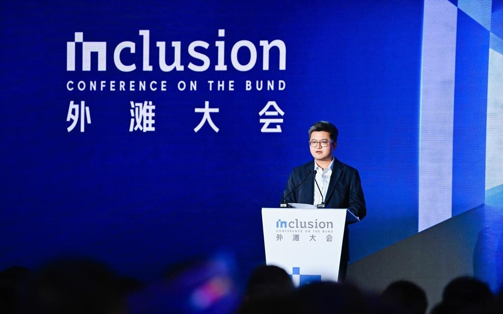 蚂蚁集团CEO韩歆毅：通证化的价值探索和风险防控应放在同等位置