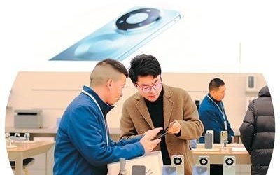 全球智能手机为何迎来涨价潮（环球热点）