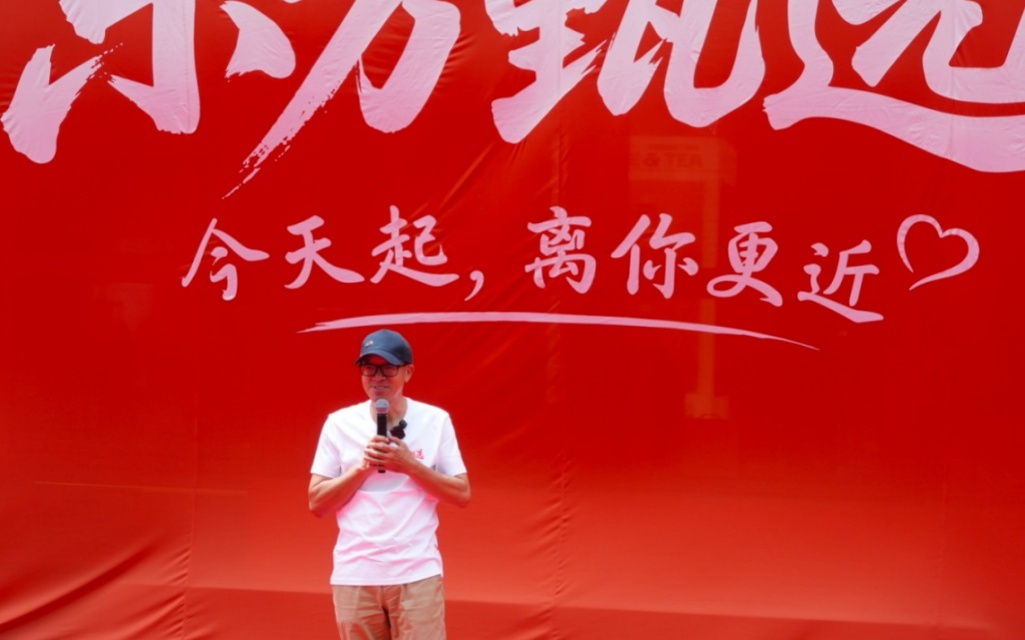 东方甄选首家线下体验店在京开业 俞敏洪：探索“在线+地面”结合发展新模式
