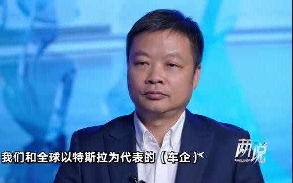 何小鹏：全球智驾仅中美两国能做好，中国或在L2、L3领域超越美国