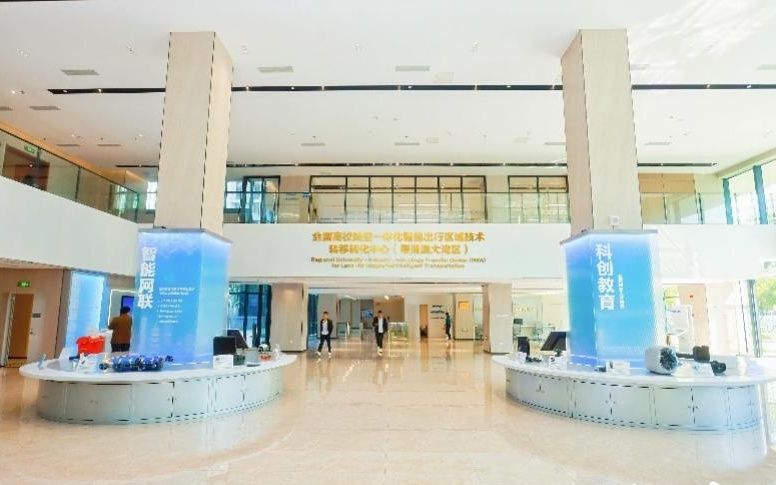 “国字号”平台落地广州番禺，三大研究中心、17个项目进驻