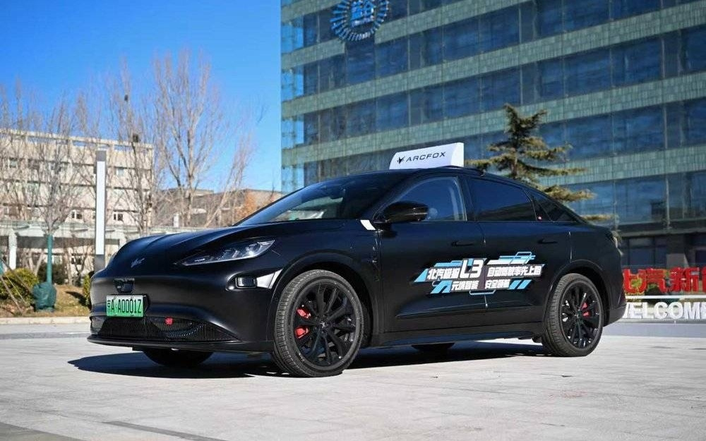 L3级自动驾驶，是可以跳过，还是无法绕过？