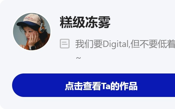 好险，请了 AI 情感咨询师，差点分手
