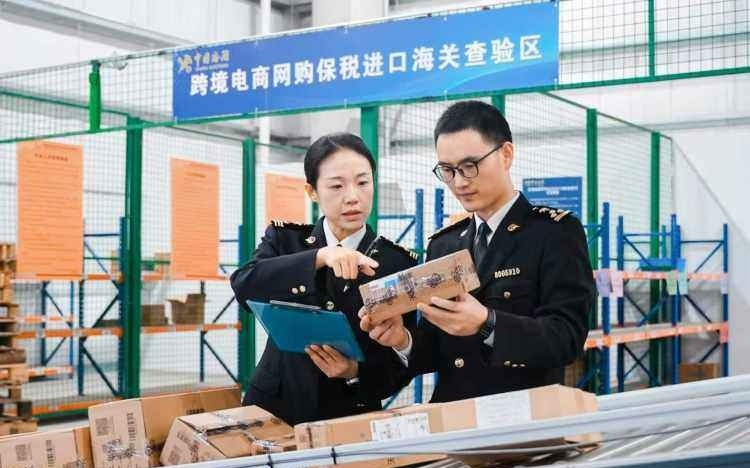 “十五五”拼开局｜重庆跨境电商进口实现开门红 1月订单391.3万票