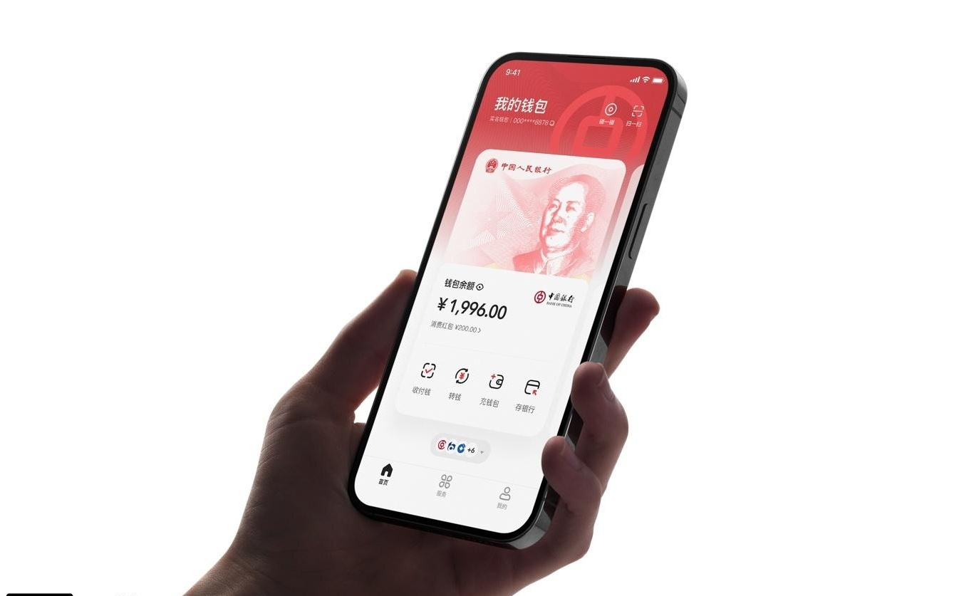 明天起影响你我生活新规：全球首个电动汽车电耗限值强制性标准等