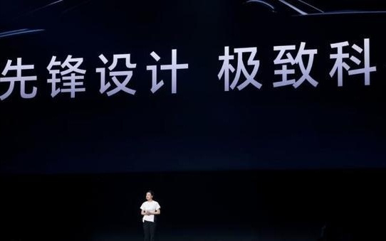 新管理团队上任一周年，荣耀开年“追高”直面手机涨价潮