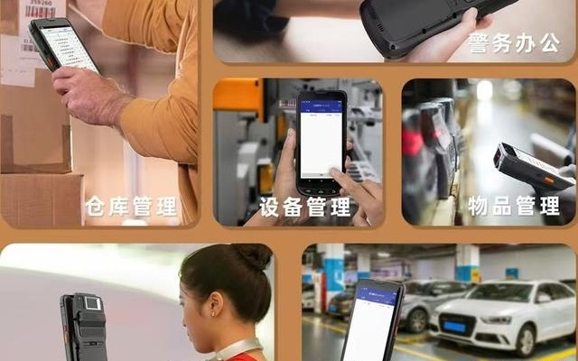 中国“黑科技”护航世界杯安保，多模态识别终端入选国家标准案例集