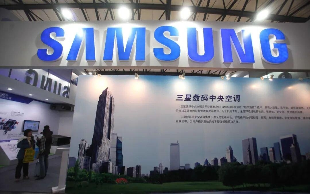 三个月超全年，三星电子盈利指引超预期