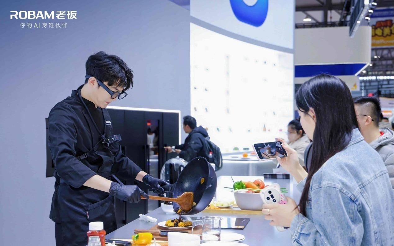 老板电器AWE2026发布全球首款AI烹饪眼镜，打造厨房专属AI智能体