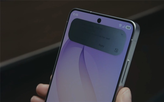 三星Galaxy S26 Ultra首发硬件防窥屏:别人啥也看不见!