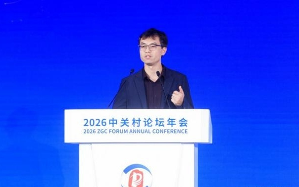 直径196微米、60个通道、能“蠕动”找位置——刘志远发布“神经蠕虫”柔性电极 ｜ 聚焦中关村论坛