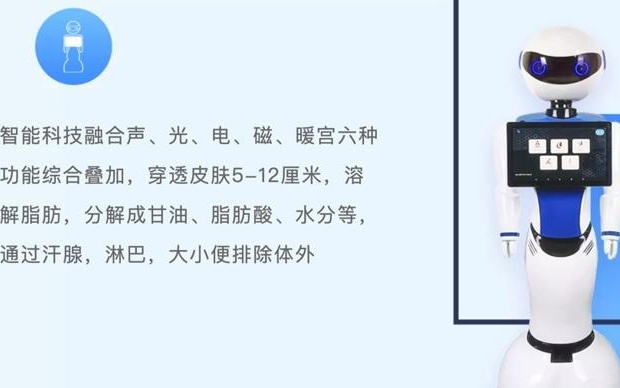 花1万押金，租来的机器人却频频罢工？记者调查机器人租赁市场火爆背后的乱象