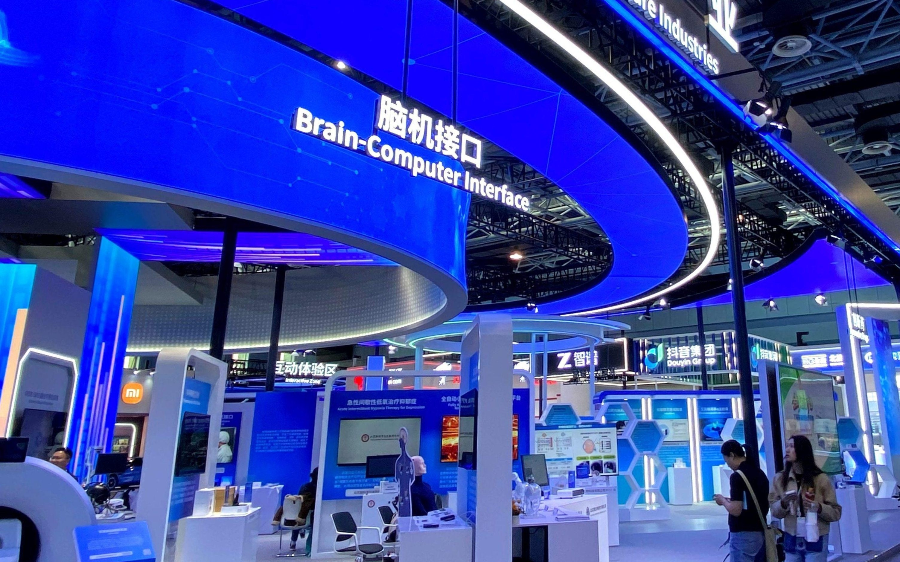 中国脑机接口发展提速 技术应用进入“快车道”