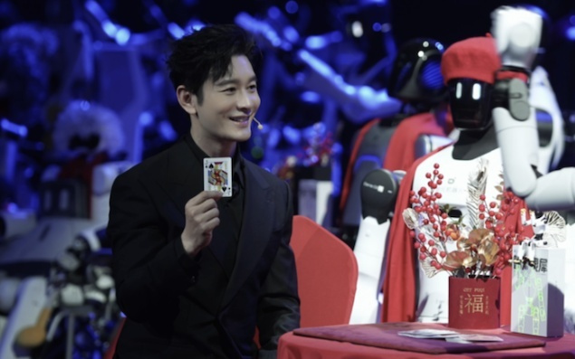 一台晚会能办成什么样，取决于机器人