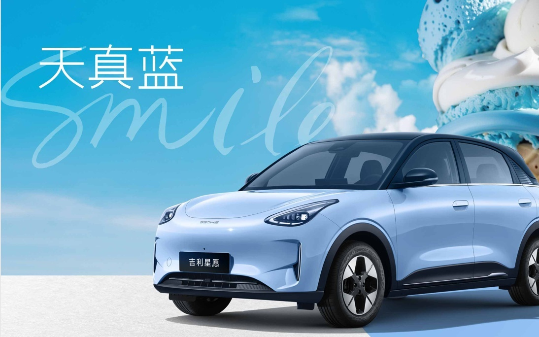 吉利星愿累计交付突破60万辆，2025年全品类销冠