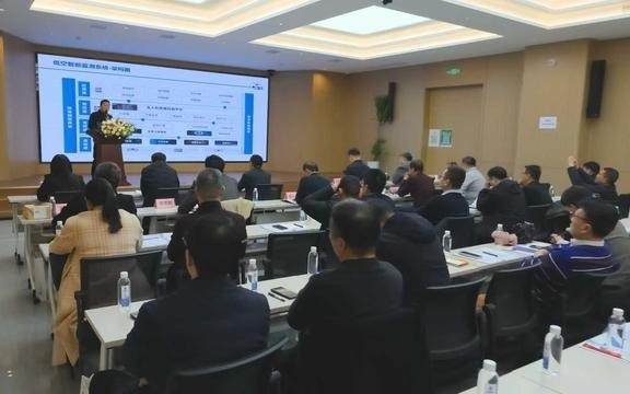 “AI+低空经济”如何与职教融合？专家聚郑共绘创新蓝图