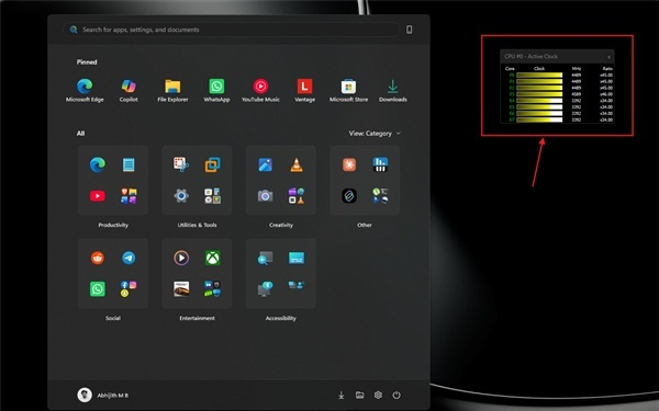 Windows 11不卡了!CPU加速新功能开始推送:老设备流畅度质变