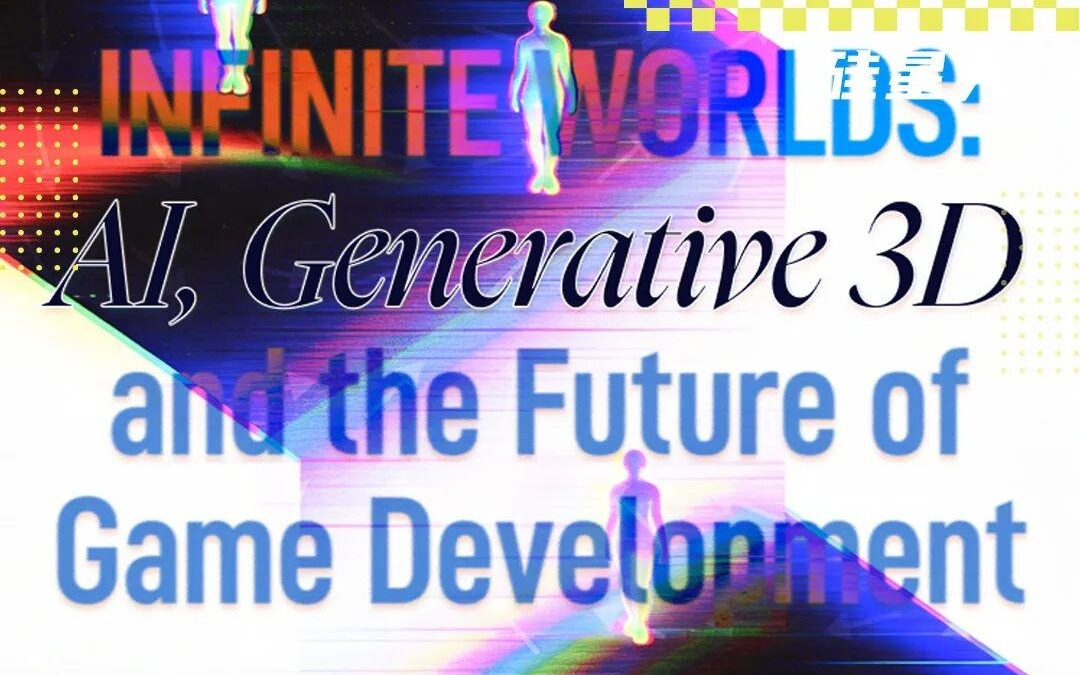 硅谷活动｜在GDC，跟我们聊聊AI如何重写游戏制作流程