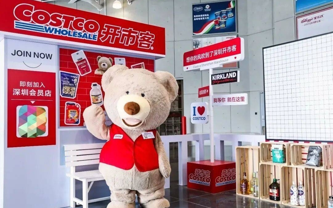 Costco入驻京东:全球零售巨头中国式补课,全渠道战争彻底白热化