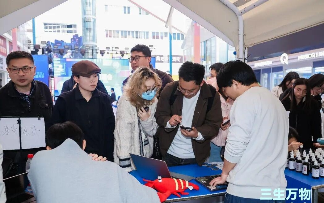 杭州科技圈正流行“养虾”！他们如何让AI智能体更安全？