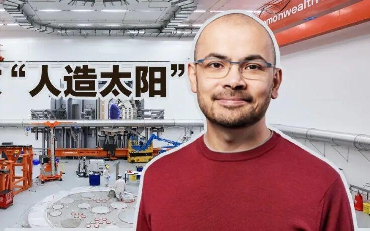 Hassabis官宣用AI点燃「人造太阳」！无限能源时代加速到来
