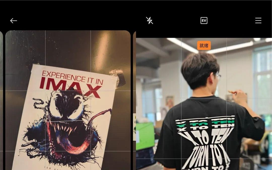 刚买半年就过气，你手里的安卓旗舰被偷偷“OTA阉割”了