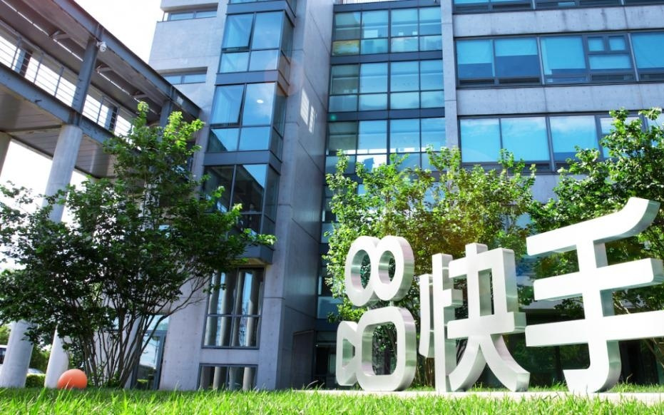 快手上市以来首次派息：毛利率创新高，预计可灵今年收入比年初目标翻倍