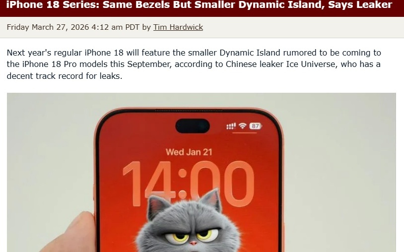 全系升级!iPhone18被曝将标配更小灵动岛 边框不变