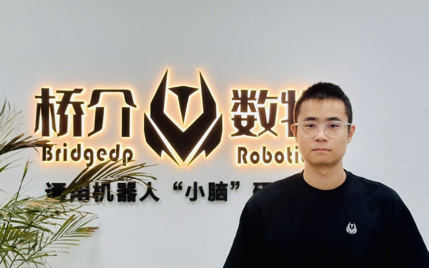 桥介数物尚阳星：高质量的跨本体全身运动数据不能依靠简单采集