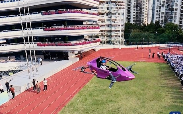 载人飞行器开进学校！深圳学生：这是我最期待的科技节