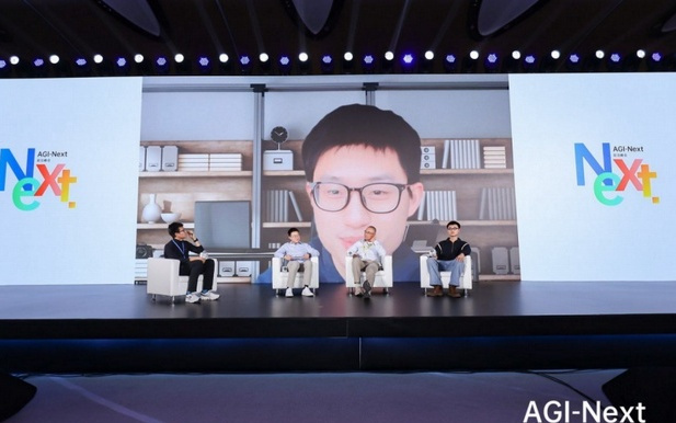 姚顺雨“露脸”，和唐杰杨植麟探讨AGI之路