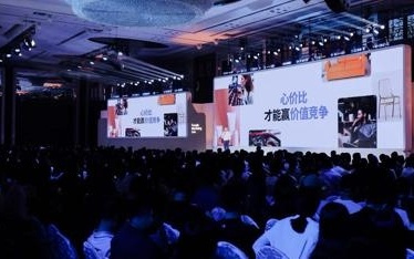 Google中国邓辉：出海企业应从传统的性价比竞争转向心价比