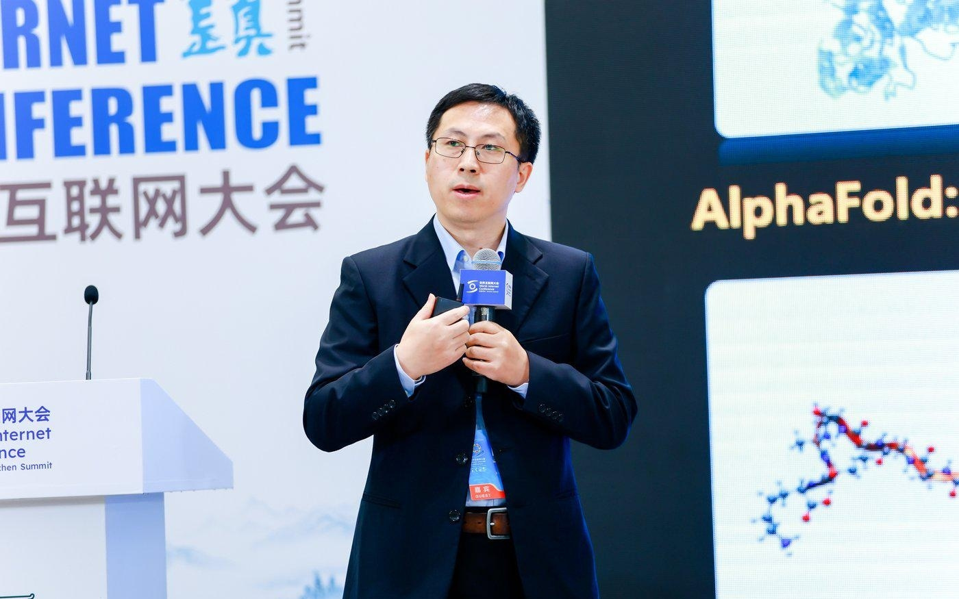 AI for Science驱动科研范式变革，青年科学家能力重构 | 巴伦精选