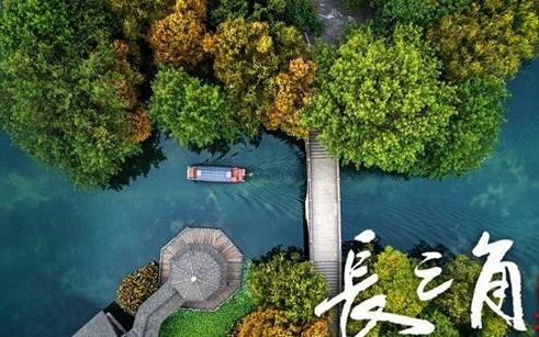 银河航天南通智慧工厂研制卫星成功发射！