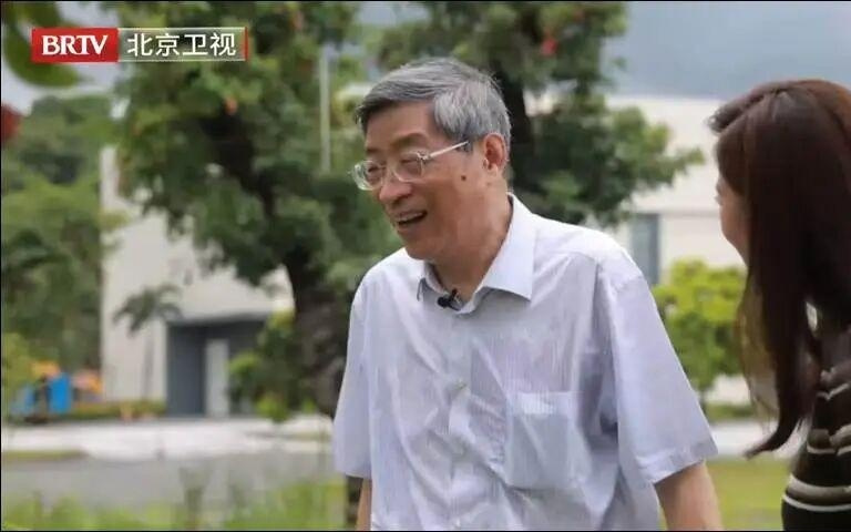 《大先生》陈和生院士：以拓荒之姿探微观，以坚守之力筑国之重器