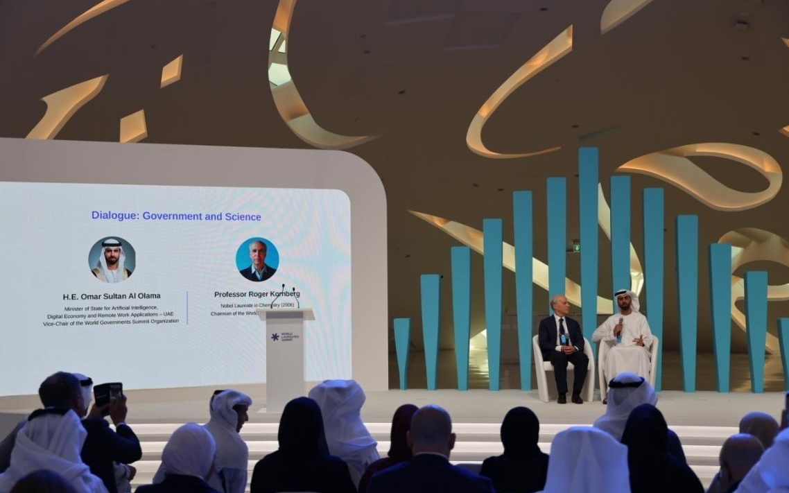 世界顶尖科学家峰会将在迪拜举行