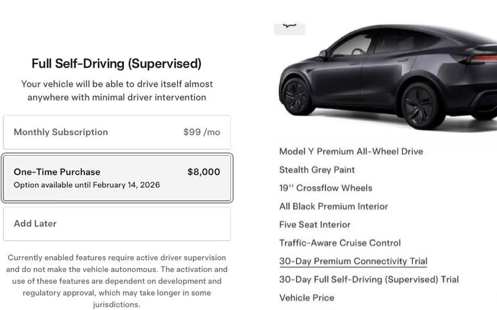 特斯拉正式停用自动驾驶功能，以推动FSD普及