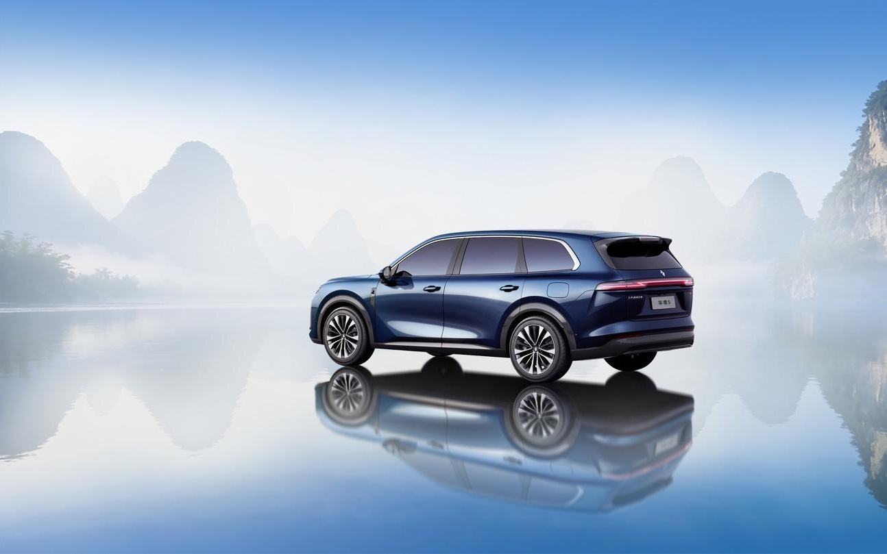 上汽通用五菱、华为合作首款旗舰，“华境S”将于明年上半年上市