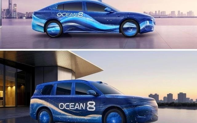 比亚迪海洋8系双旗舰预告图发布