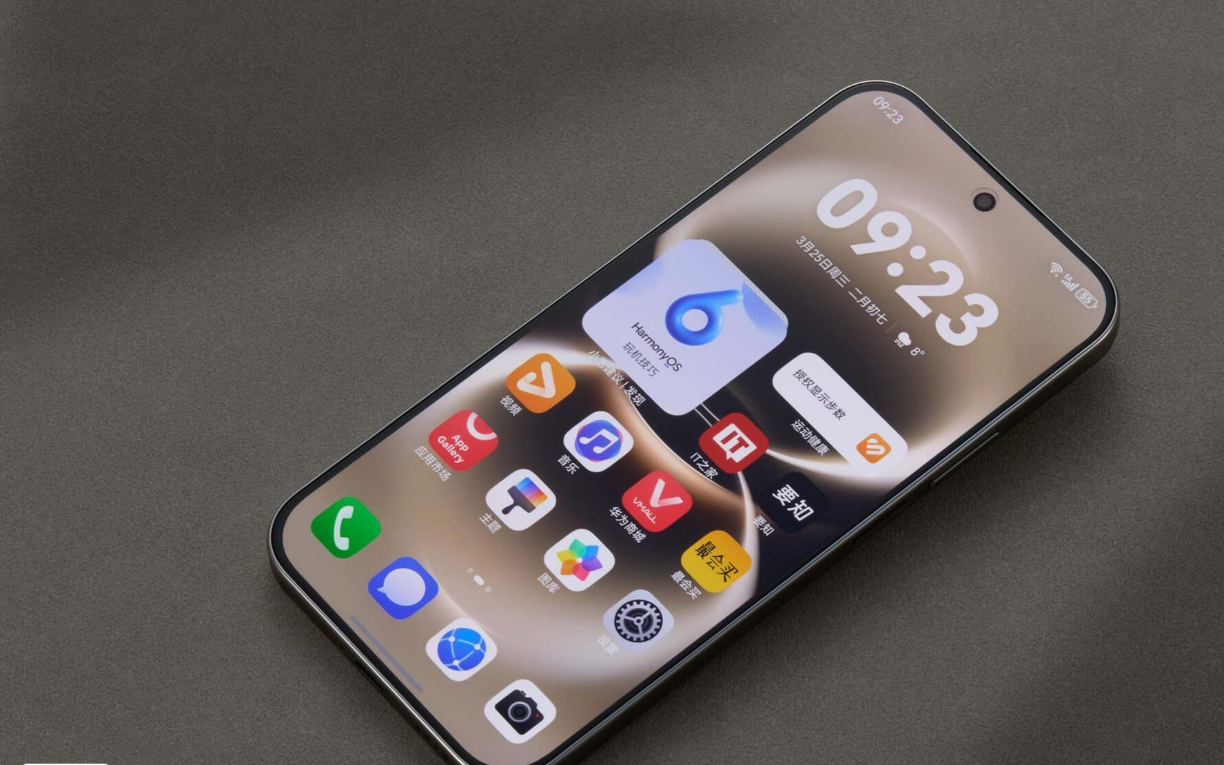 没抢到鸿蒙6.1？华为畅享90 Pro Max手机依然有功能上新