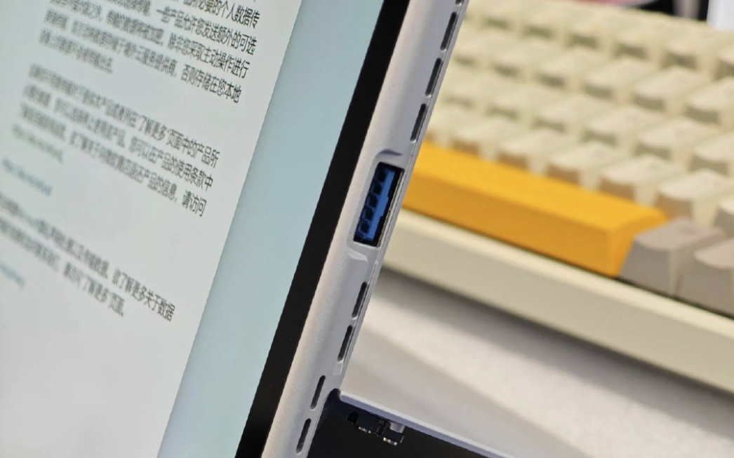酷比魔方 iWork GT Ultra 二合一PC规格公布：U5-125H + 16 + 512