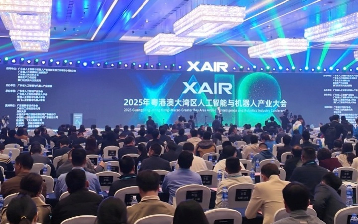 越疆科技获广东省卓越人工智能与机器人奖科技进步奖一等奖