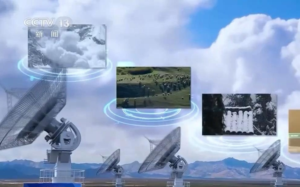 观测范围覆盖大部分亚太区域 风云四号C星硬核实力揭秘