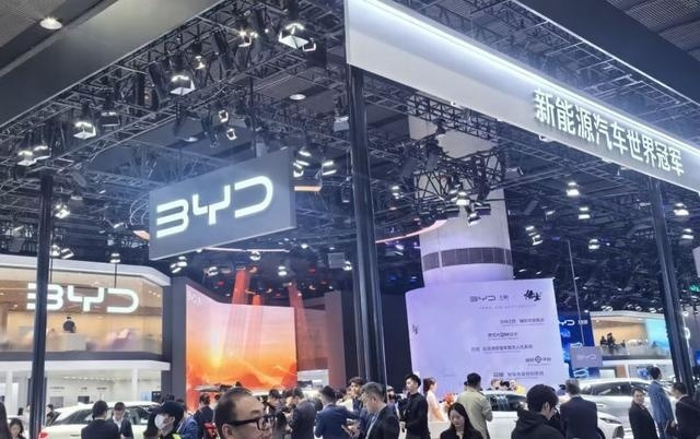 2025年度新能源汽车积分出炉:比亚迪领先,小米首次入围“百万级”