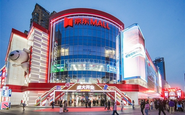 目标1800亿！京东与美的、海尔、海信、TCL签署战略合作