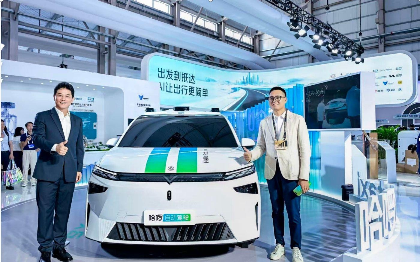 对话哈啰CEO杨磊：希望用8年时间，让Robotaxi的运营规模达到100万辆
