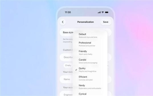 OpenAI发布GPT-5.1：不光更聪明 还能提供情绪价值