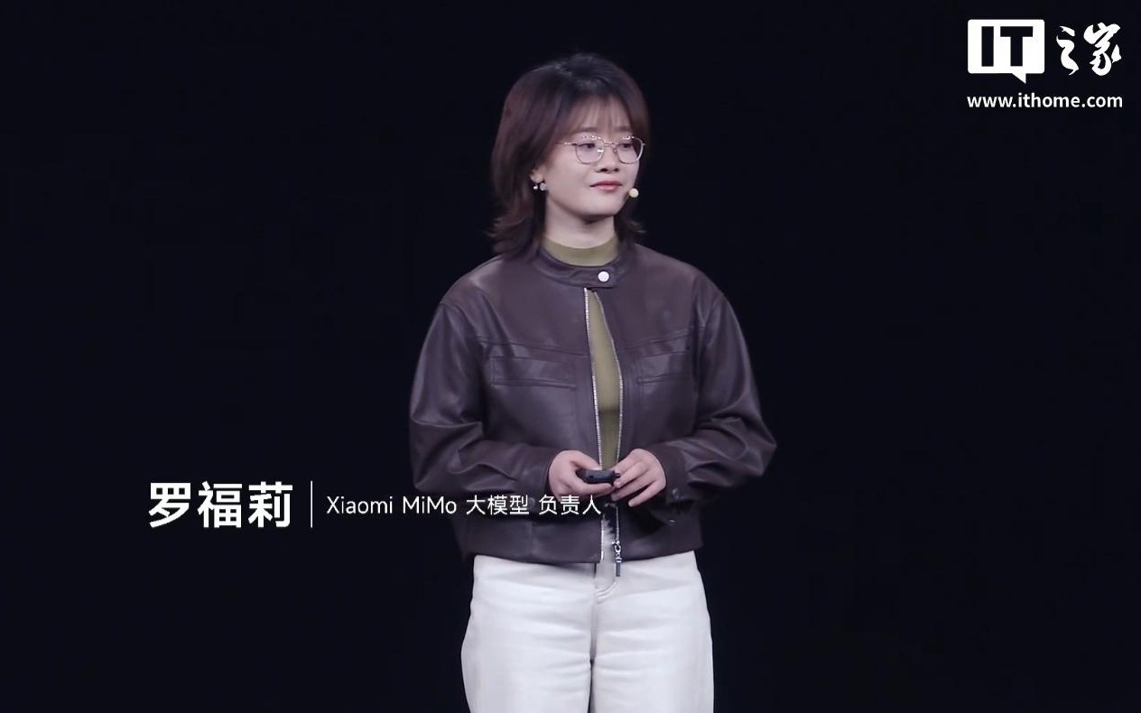 小米罗福莉AI团队最新突破，使算力成本直降71.2%