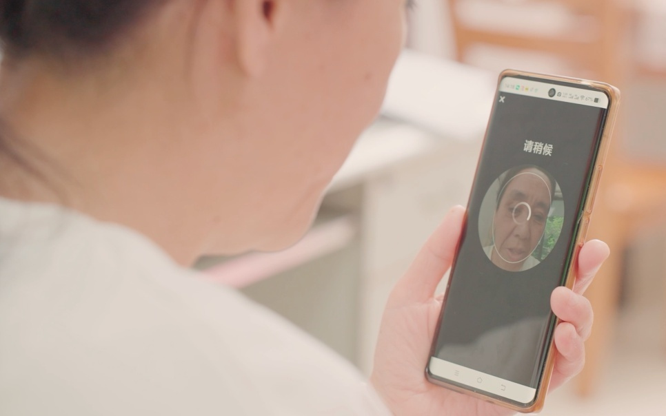 从“被忽略”到“被看见”：AI 如何为残疾人打开一条数字无障碍通道